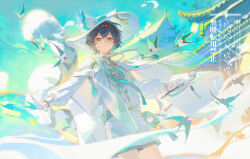  1boy absurdres aqua_eyes architecture bird bishounen blue_sky bow brown_hair bushi_feichai_qishi closed_mouth colored_inner_hair cowboy_shot day east_asian_architecture gloves hair_between_eyes hat hat_bow hat_ornament hat_tassel highres holding holding_smoking_pipe image_sample long_sleeves looking_at_viewer male_focus mihuashi_sample multicolored_hair original outdoors sample_watermark short_hair shorts sidelocks sky smile smoking_pipe solo swallow_(bird) tassel watermark white_gloves white_hat 