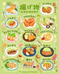  asparagus chicken_(food) commentary_request facial_hair fish food food_focus food_request fried_chicken fruit green_background ham issiki_toaki katsu_(food) lemon lemon_slice menchi_katsu mustache no_humans onion_rings original shrimp shrimp_tempura skewer squid tempura tomato tomato_slice translation_request 