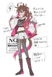  1girl ahozur_dayo animal_ears brown_hair dear_wink_(racehorse) fishnets highres horse_ears horse_girl multicolored_hair one_eye_closed original personification puffy-trimmed_jacket punk real_life tongue tongue_out torn_clothes umamusume 