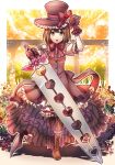  1girl boots bow brown_eyes brown_hair dress flower frilled_skirt frills garden gloves hand_on_hat hat hat_ribbon heart huge_weapon looking_at_viewer open_mouth ribbon short_hair skirt solo suou_sakura sword thigh-highs vertical-striped_legwear vertical_stripes weapon 