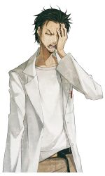  1boy adam's_apple beard_stubble belt black_belt black_hair breast_pocket brown_pants coat collarbone exhausted facial_hair facing_viewer frustrated game_cg hand_on_own_face highres huke lab_coat lapels leather_belt long_sleeves male_focus messy_hair non-web_source notched_lapels object_in_pocket official_art okabe_rintarou open_mouth pants pen_in_pocket pocket science_adventure shirt shirt_partially_tucked_in solo sprite steins;gate steins;gate:_linear_bounded_phenogram stubble sweatdrop t-shirt teeth tongue white_coat white_shirt 