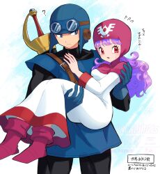  1boy 1girl ? absurdres averting_eyes black_bodysuit blue_eyes blue_hat blue_tunic bodysuit boots carrying closed_mouth commentary_request cousins cowboy_shot dragon_quest dragon_quest_ii flying_sweatdrops goggles goggles_on_headwear hat highres long_hair looking_at_another open_mouth pink_boots pink_hood prince_of_lorasia princess_carry princess_of_moonbrook purple_hair red_eyes robe sawarabi_(sawarabi725) sweatdrop sword sword_on_back translation_request tunic weapon weapon_on_back white_robe 