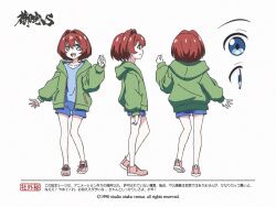  1990 1girl 4chan :d blue_eyes blue_shirt blue_shorts clenched_hand commentary concept_art copyright_notice english_commentary english_text flat_chest full_body green_hoodie hair_between_eyes hair_intakes hand_up happy heel_up hood hoodie jaggy_lines layered_clothes looking_at_viewer multiple_views official_art open_hand otachanshow peepo-chan peepochan pepe_the_frog personification pink_shoes red_hair shirt shoes short_hair short_shorts shorts simple_background smile sneakers translation_request white_background 