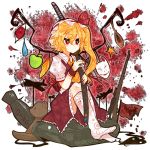  airplane apple ascot b bad_id bat blonde_hair blush bomb caterpillar_tracks clover diamond diamond_(shape) eyes fang feathers flag flandre_scarlet food fox_mask fruit gun hat hat_ribbon heart highres katana knife laevatein mask military military_vehicle playing_card_theme red_eyes ribbon rifle ringetsumon robe short_hair side_ponytail silhouette sitting skirt solo spade star stuffed_animal stuffed_toy sword tank teddy_bear thighhighs touhou vehicle water weapon white_legwear wings 