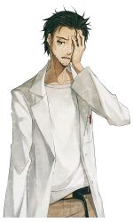  1boy adam's_apple beard_stubble belt black_belt black_hair breast_pocket brown_pants coat collarbone exhausted facial_hair game_cg grey_eyes hand_on_own_face highres huke lab_coat lapels leather_belt long_sleeves looking_at_viewer male_focus messy_hair narrowed_eyes non-web_source notched_lapels object_in_pocket official_art okabe_rintarou open_mouth pants pen_in_pocket pocket ringed_eyes science_adventure shirt shirt_partially_tucked_in solo sprite steins;gate steins;gate:_linear_bounded_phenogram stubble sweatdrop t-shirt white_coat white_shirt 