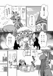  3girls bat_wings bobby_socks bored brooch chair chinese_clothes clock clock_tower comic cup flandre_scarlet hand_on_own_cheek hat head_rest hong_meiling jewelry laughing lifting long_hair monochrome multiple_girls open_door open_mouth playing remilia_scarlet sakimiya_(inschool) scarlet_devil_mansion short_hair siblings sisters sitting socks stick_figure table teacup teapot touhou tower translated translation_request window wings 