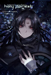  1boy bishounen black_hair closed_mouth commentary_request english_text facial_mark fire_emblem fire_emblem:_radiant_dawn flower forehead_mark hand_on_own_chest long_hair looking_at_viewer male_focus partial_commentary red_eyes solo soren_(fire_emblem) starshadowmagician 