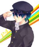  1girl androgynous artist_request blue_eyes blue_hair crossdressinging female hair_between_eyes hand_on_hat jacket looking_at_viewer open_mouth persona persona_4 reverse_trap school_uniform shirogane_naoto short_hair solo title_drop tomboy wavy_hair 
