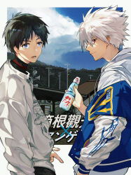  2boys black_hair blue_eyes blue_sky border bottle closed_mouth clouds from_behind highres holding holding_bottle hood hood_down hoodie ikari_shinji looking_at_viewer looking_back male_focus multiple_boys nagisa_kaworu neon_genesis_evangelion open_mouth outside_border power_lines red_eyes short_hair sky utility_pole wayd_(lei_ke_ya_wei_ke) white_border white_hoodie 