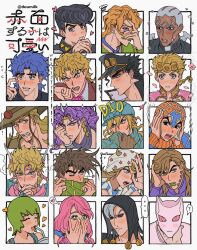  ... 2girls 6+boys :3 ? absurdres anger_vein battle_tendency beanie black_eyes black_hair black_sclera blonde_hair blood blue_eyes blush blushing_girls_are_cute_(template) braid brown_hair caesar_anthonio_zeppeli cigarette circlet clenched_teeth closed_eyes colored_sclera commentary covering_own_mouth dark-skinned_male dark_skin diamond_wa_kudakenai diego_brando dio_brando drinking_straw earrings enrico_pucci facial_hair facial_mark falling_petals flying_sweatdrops foo_fighters_(jojo) full-face_blush giorno_giovanna gloves green_eyes green_hair green_lips grey_hair guido_mista gyro_zeppeli hair_ornament hair_through_headwear hand_on_another's_chin hand_on_own_chin hand_on_own_head hands_on_own_face hat headband heart higashikata_josuke highres hirose_yasuho hol_horse horns jewelry johnny_joestar jojo_no_kimyou_na_bouken jojolion jonathan_joestar joseph_joestar kars_(jojo) killer_queen kujo_jotaro long_hair looking_to_the_side multiple_boys multiple_drawing_challenge multiple_girls necktie nose_blush nosebleed one_eye_closed open_mouth pannacotta_fugo petals pink_hair pompadour profile purple_hair red_eyes risotto_nero scarf scarf_over_mouth scratching_cheek shaded_face short_hair shuaitofu sideburns smile spoken_ellipsis spoken_question_mark stand_(jojo) stardust_crusaders steel_ball_run stone_ocean stud_earrings sweat sweater teeth turtleneck turtleneck_sweater vento_aureo violet_eyes wing_hair_ornament wryyyyyyyyyyyyyyyyyyyy 