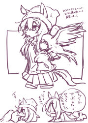  0_0 2girls animal animal_ears animal_on_arm beanie beer_hsk bird collared_shirt commentary_request ears_through_headwear el_condor_pasa_(umamusume) eye_mask greyscale hair_between_eyes hat hawk horse_ears horse_girl horse_tail jacket long_hair mambo_(umamusume) mask monochrome multiple_girls nakayama_festa_(umamusume) open_clothes open_jacket pleated_skirt ponytail shirt skirt tail translation_request umamusume white_background 