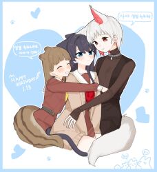  3girls ^_^ animal_ears basil_(wgh0anzdple3asf) black_hair black_sweater blue_background blue_eyes braid brown_cardigan brown_dress brown_hair cardigan center-flap_bangs closed_eyes closed_mouth colored_inner_hair commentary_request cropped_legs dated dollchestra dress earrings fox_ears fox_girl fox_tail girl_sandwich grey_hair grin group_hug happy_birthday hasu_no_sora_school_uniform heart heart_background highres hug jewelry kachimachi_kosuzu korean_commentary korean_text link!_like!_love_live! long_hair long_sleeves love_live! multicolored_hair multiple_girls murano_sayaka neckerchief open_cardigan open_clothes parted_lips red_eyes red_hair red_neckerchief sailor_collar sailor_dress sandwiched school_uniform short_hair side_braids sleeves_past_wrists smile split_mouth squirrel_ears squirrel_girl squirrel_tail star_(symbol) star_earrings sweater tail translation_request turtleneck turtleneck_sweater virtual_youtuber white_sailor_collar winter_uniform yellow_neckerchief yugiri_tsuzuri yugiri_tsuzuri_(post-graduation) 