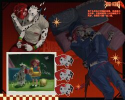  2girls absurdres animal_ears ball blue_pajamas blue_pants blue_shirt blue_shorts bucket child chinese_text closed_eyes collage conjoined crying dalmatian demon_tail dog_head furry hashtag-only_commentary hat highres holding hug lying multiple_girls multiple_views nightcap on_side open_mouth original pajamas pants pillow polaroid_photo red_hair red_skirt rubber_duck shirt short_sleeves shorts sitting skirt sleeping swim_ring tail tears weakbat white_fur white_shirt wings 