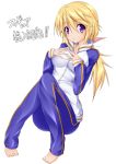  :3 aosi_(wasabiranzy) barefoot blonde_hair charlotte_dunois infinite_stratos purple_eyes track_suit translation_request transparent_background violet_eyes 