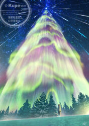  1girl artist_name aurora beanie black_pants blue_sky coat commentary_request copyright_notice english_text fir_tree from_behind grey_coat hat kun52 merry_christmas night original outdoors pants pom_pom_(clothes) pom_pom_beanie scenery signature sky solo standing star_(sky) starry_sky tree vanishing_point watermark wide_shot winter_clothes winter_coat 