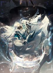  1boy 1girl absurdly_long_hair absurdres ankle_boots aqua_cape arm_up armor armored_boots belt black_belt black_pants black_pantyhose black_shirt blue_gem boots braid brown_boots cael_anselm cael_anselm_(god_forsaken_land) cape charm_(object) chinese_commentary commentary_request constellation crescent_moon english_text falling faulds fold-over_boots full_body gauntlets gem greaves hair_between_eyes heroine_(lovebrush_chronicles) highres jewelry knee_boots light_particles long_hair long_hair_between_eyes long_sleeves looking_up lovebrush_chronicles male_focus mandarin_collar moon necklace night out_of_frame outstretched_arm pants pantyhose parted_lips pavement pendant pendant_removed poleyn rachelee618 reaching ripples roman_numeral sabaton second-party_source see-through_clothes see-through_veil shirt shoulder_armor side_braid solo_focus standing thorns tiara tunic two-sided_cape two-sided_fabric unworn_jewelry unworn_necklace veil very_long_hair violet_eyes wallet_chain white_cape white_hair white_tunic 