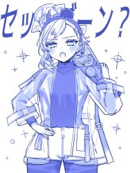  1girl blue_theme club_(weapon) commentary_request fake_horns hand_on_own_hip highres horns inflatable_toy jacket jean_bart_(kancolle) jean_bart_(setsubun)_(kancolle) kanabou kantai_collection mole mole_under_eye nagi_kantai114 pantyhose pantyhose_under_shorts see-through_clothes see-through_jacket short_hair shorts solo sparkle spike_club weapon 