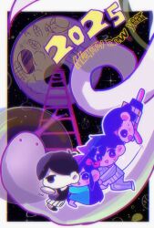  1girl 2025 3boys antenna_hair aubrey_(headspace)_(omori) aubrey_(omori) barefoot black_eyes black_hair black_shorts black_socks black_tank_top blue_pajamas blue_pants blue_shirt blush bow bright_pupils chibi chibi_only chromatic_aberration collared_pajamas colored_skin commentary_request film_grain gimu108 hair_bow happy_new_year hero_(headspace)_(omori) hero_(omori) highres kel_(headspace)_(omori) kel_(omori) ladder long_hair long_shirt multiple_boys omori omori_(omori) open_mouth pajamas pants pink_bow purple_hair purple_shorts shirt short_hair shorts sidelocks smile socks striped_clothes striped_pajamas striped_pants striped_shorts t-shirt tank_top two-tone_pajamas two-tone_pants two-tone_shorts vertical-striped_clothes vertical-striped_pajamas vertical-striped_pants vertical-striped_shorts violet_eyes white_pajamas white_pants white_pupils white_shorts white_skin 