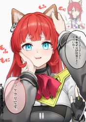  1girl akekuri_(arknights) allen.n animal_ears arknights arknights:_endfield ascot black_gloves black_jacket blue_eyes blunt_bangs commentary_request fingerless_gloves gloves hand_on_own_cheek hand_on_own_face highres jacket kichisei_(arknights) long_hair long_sleeves looking_at_viewer misunderstanding open_mouth partially_translated patting pov pov_hands red_ascot red_hair sound_effects speech_bubble translation_request white_background 