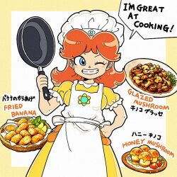  1girl apron brown_hair chef_hat food frying_pan hand_on_own_hip hat holding holding_frying_pan long_hair meijin_okd one_eye_closed princess_daisy simple_background smile speech_bubble super_mario_bros. white_apron 