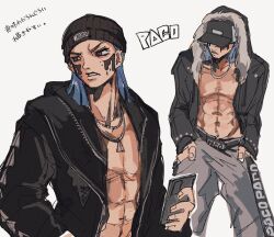  1boy abs alternate_costume alternate_view bare_pectorals baseball_cap beanie black_hoodie blue_hair cellphone commentary_request facial_mark hands_in_pockets hat highres hood hood_down hood_up hoodie jewelry jojo_no_kimyou_na_bouken long_hair male_focus multiple_boys muscular muscular_male naru_tomaki necklace paco_laburantes pectorals phone smartphone solo the_jojolands 