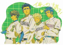  4boys ace_of_diamond baseball_uniform belt black-framed_eyewear black_belt black_hair commentary_request compression_shirt from_side glasses grin happy heart height_difference highres jshdirk layered_sleeves long_sleeves male_focus miyuki_kazuya multiple_boys narumiya_mei pants shirt_tucked_in short_hair short_over_long_sleeves short_sleeves sideburns sidelocks smile sportswear translation_request white_pants 