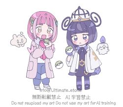  2girls :d arched_bangs artist_name belt belt_buckle black_dress blue_gloves blue_pants blunt_bangs blush_stickers bob_cut brown_eyes buckle cardigan chibi chibi_only closed_mouth coat commentary_request dress full_body gloves gwynn_(pokemon) hair_ornament hairclip hat highres holding holding_poke_ball lacey_(pokemon) litwick long_sleeves milcery multiple_girls necktie nest_ball o-ring o-ring_belt open_cardigan open_clothes open_coat open_mouth pants pantyhose pink_cardigan pink_hair poke_ball pokemon pokemon_(creature) pokemon_legends:_z-a pokemon_sv purple_hair red_gloves red_necktie remoooon shirt shoes short_hair smile twitter_username violet_eyes white_background white_coat white_shirt 