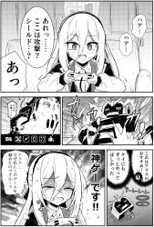  1girl avant_garde_(blue_archive) blue_archive commentary_request controller crying explosion greyscale gundam_0079_the_war_for_earth hair_between_eyes halo highres holding holding_controller jacket kei_(blue_archive) kuboken long_hair long_hair_between_eyes monochrome parody playing_games rectangular_halo ringed_eyes solo tears translation_request 