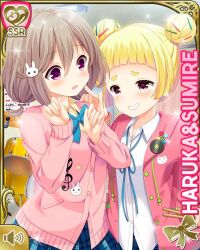  2girls blonde_hair blue_bow blue_bowtie blue_ribbon blue_skirt bow bowtie brown_hair card_(medium) cardigan character_name double_bun drum drum_set evil_grin evil_smile girlfriend_(kari) grin hair_bun hair_ornament hood hoodie instrument kazemachi_haruka multiple_girls neck_ribbon official_art open_clothes open_hoodie open_mouth partially_unbuttoned pink_cardigan pink_hoodie plaid_clothes plaid_skirt pleated_skirt pointing pointing_at_another qp:flapper rabbit_hair_ornament ribbon school_uniform shirt shirttail skirt smile standing surprised treble_clef violet_eyes white_shirt yellow_shirt yomogida_sumire 