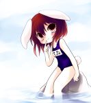  animal_ears bunny_ears bunny_tail highres inaba_tewi rabbit_ears school_swimsuit short_hair smile solo swimsuit tail touhou yume_shokunin 