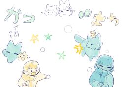  ._. 2girls :i animal_on_head animalization blush coat commentary_request eating hair_ornament hamster kachimachi_kosuzu katsuragi_izumi link!_like!_love_live! long_hair long_sleeves love_live! multiple_girls multiple_monochrome on_head person_and_animalization pipi_(m1x_mix) puffy_cheeks scarf thai_commentary translation_request triangle_hair_ornament virtual_youtuber wolf 