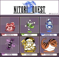  5girls axe bow character_name chineseninja commentary dated english_commentary fairy final_fantasy frilled_bow frills gap_(touhou) hakurei_reimu highres holding holding_axe kawashiro_nitori komeiji_koishi multiple_girls multiple_monochrome parody pixel_art shanghai_doll third_eye touhou tsuchinoko yakumo_yukari yukkuri_shiteitte_ne 