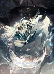  1boy 1girl absurdly_long_hair absurdres ankle_boots aqua_cape arm_up armor armored_boots belt black_belt black_pants black_pantyhose black_shirt blindfold blue_gem boots braid brown_boots cael_anselm cael_anselm_(god_forsaken_land) cape charm_(object) chinese_commentary commentary_request constellation crescent_moon english_text facing_up falling faulds fold-over_boots full_body gauntlets gem greaves hair_between_eyes heroine_(lovebrush_chronicles) highres jewelry knee_boots light_particles long_hair long_hair_between_eyes long_sleeves lovebrush_chronicles male_focus mandarin_collar moon necklace night out_of_frame outstretched_arm pants pantyhose parted_lips pavement pendant pendant_removed poleyn rachelee618 reaching ripples roman_numeral sabaton second-party_source see-through_clothes see-through_veil shirt shoulder_armor side_braid solo_focus standing thorns tiara tunic two-sided_cape two-sided_fabric unworn_jewelry unworn_necklace veil very_long_hair wallet_chain white_cape white_hair white_tunic 