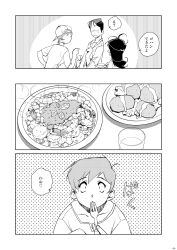  1boy 2girls backwards_hat black_hair border brown_hair eating food fork glass greyscale hat highres kajiyama_hiroshi long_hair medium_hair monochrome multiple_girls original page_number potato short_hair shrimp speech_bubble steaming_food translation_request white_border 