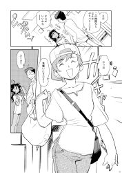  1boy 2girls ahoge backwards_hat bag black_hair brown_hair cellphone closed_eyes dark-skinned_female dark_skin greyscale hair_between_eyes hat highres kajiyama_hiroshi long_hair monochrome multiple_girls open_mouth original oversized_clothes page_number pants phone pointy_ears satchel shirt shopping_bag short_hair speech_bubble sweatdrop translation_request 