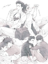  2boys absurdres ace_of_diamond back-to-back blush closed_eyes commentary_request dated eye_contact food glasses goggles greyscale highres holding holding_food holding_popsicle hug kuramochi_youichi looking_at_another male_focus melting_popsicle miyuki_kazuya monochrome multiple_boys multiple_views pants popsicle rectangular_eyewear short_hair sideburns simple_background sitting socks translation_request twitter_username white_background zechengm19 