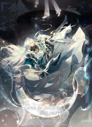  2boys absurdly_long_hair absurdres aqua_cape arm_up armor armored_boots belt black_belt black_pants black_shirt blue_gem boots braid cael_anselm cael_anselm_(everyday_outfit) cael_anselm_(god_forsaken_land) cape charm_(object) chinese_commentary commentary_request constellation crescent_moon cuff_links dual_persona english_text falling faulds full_body gauntlets gem greaves hair_between_eyes highres jewelry knee_boots light_particles long_hair long_hair_between_eyes long_sleeves looking_up lovebrush_chronicles male_focus mandarin_collar moon multiple_boys necklace night out_of_frame outstretched_arm pants parted_lips pavement pendant pendant_removed poleyn rachelee618 reaching ripples roman_numeral sabaton second-party_source see-through_clothes see-through_veil shirt shoes shoulder_armor side_braid solo_focus standing thorns tiara tunic two-sided_cape two-sided_fabric unworn_jewelry unworn_necklace veil very_long_hair violet_eyes wallet_chain white_cape white_hair white_pants white_shoes white_tunic 