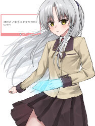  1girl absurdres angel_beats! black_skirt blush closed_mouth clothes_lift collared_shirt commentary cowboy_shot eyelashes fan_request fighting_stance floating_hair grey_hair hand_sonic highres jacket long_hair long_sleeves looking_at_viewer miniskirt neck_ribbon parted_bangs pleated_skirt ponytail request_inset ribbon school_uniform serious shirt short_ponytail sidelocks simple_background skirt skirt_lift solo tachibana_kanade translation_request tsurime upskirt user_vkcr5455 very_long_hair white_background white_shirt yellow_eyes yellow_jacket yellow_ribbon 
