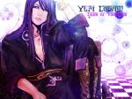  black_hair blue_eyes boots character_name kanyamerian long_hair male purple solo tales_of_(series) tales_of_vesperia title_drop yuri_lowell 
