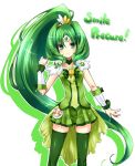  bowtie brooch choker cure_march dress green green_dress green_eyes green_hair green_legwear jewelry long_hair magical_girl midorikawa_nao paopao ponytail precure skirt smile smile_precure! solo thigh-highs thighhighs title_drop tri_tails very_long_hair white_background 