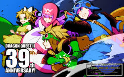  2boys 2girls anniversary aviator_cap aviator_goggles black_bodysuit blonde_hair blue_eyes blue_gloves blue_hat blue_tunic bodysuit boots bow capelet clenched_teeth cloak closed_mouth commentary_request copyright_name dragon_quest dragon_quest_ii dress fighting_stance furrowed_brow gloves goggles goggles_on_head green_cloak green_eyes green_tabard grin hair_bow hat holding holding_shield holding_staff holding_sword holding_weapon hood hood_up hooded_capelet melonji_builder multiple_boys multiple_girls orange_cloak parted_bangs pink_boots pink_capelet pink_hood pink_trim ponytail prince_of_lorasia prince_of_samantoria princess_of_moonbrook princess_of_samantoria purple_hair red_eyes robe roto's_emblem shield smile staff sword tabard teeth tunic twitter_username weapon white_bow white_robe yellow_boots yellow_dress 