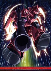  1980s_(style) 1990s_(style) 2016 absurdres aiming aiming_at_viewer artist_name bazooka_(gundam) cable calendar_(medium) company_name copyright_name copyright_notice dated glowing glowing_eye gundam highres holding holding_weapon katayama_manabu mecha mecha_focus mobile_suit mobile_suit_gundam motion_lines no_humans official_art one-eyed promotional_art radio_antenna red_eyes retro_artstyle robot scan scene_reference science_fiction shield shoulder_spikes solo space spikes thrusters title traditional_media weapon zaku_ii zaku_ii_s_char_custom zeon zero_gravity 