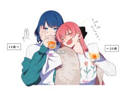  2girls 3s3677804311973 alcohol aqua_cardigan beer beer_glass beer_mug black_bow blank_stare blue_eyes blue_hair blush bow cardigan closed_eyes collarbone colorful_festival_(project_sekai) commentary_request cup drink drinking_glass drunk expressionless fang fur_jacket hair_behind_ear hair_between_eyes hair_bow hand_on_another's_cheek hand_on_another's_face hand_up hands_up holding holding_cup holding_drink jacket kiritani_haruka kowareta_sekai_to_utaenai_miku long_hair long_sleeves looking_at_viewer momoi_airi mug multiple_girls no_pupils off_shoulder official_alternate_costume official_alternate_hairstyle omoi_wo_nosete!_dream_stage_(project_sekai) open_mouth pink_hair project_sekai shirt sidelocks simple_background sleeveless sleeveless_jacket straight_hair translation_request upper_body white_background white_shirt 