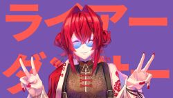  1girl ^_^ absurdres ange_katrina ange_katrina_(china_dress) arm_tattoo black_ribbon blue-tinted_eyewear chain chain_bracelet closed_eyes closed_mouth crossed_bangs double_bun double_v facing_viewer fingernails gradient-tinted_eyewear hair_between_eyes hair_bun hair_intakes hair_ornament hands_up hashtag-only_commentary highres jacket long_fingernails nail_polish nijisanji open_clothes open_jacket pankou pink-tinted_eyewear purple_background red_hair red_jacket red_nails ribbon rkin_4917 round_eyewear single_bare_shoulder single_off_shoulder sleeveless smile solo straight-on tassel tassel_hair_ornament tattoo text_background tinted_eyewear translation_request upper_body v virtual_youtuber wrist_ribbon x_hair_ornament 