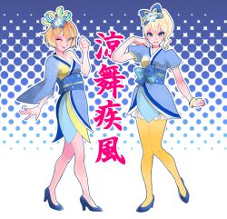  2girls animification blue_dress blue_eyes brown_hair clarice_(disney) commentary_request daisy_duck disney disneyland dress eyelashes full_body hair_ornament highres humanization looking_at_viewer mickey_mouse_&amp;_friends multiple_girls open_mouth personification sarara1119 short_hair smile 