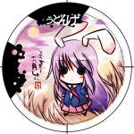  animal_ears bunny_ears chibi long_hair necktie o_o purple_hair rabbit_ears reisen_udongein_inaba shin_no skirt solid_circle_eyes solo standing touhou translation_request 