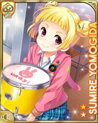  1girl animal_print blonde_hair blue_ribbon blue_skirt card_(medium) chair character_name desk double_bun drum girlfriend_(kari) hair_bun hair_ornament holding holding_instrument hood hoodie instrument looking_at_viewer miniskirt neck_ribbon official_art open_clothes open_hoodie pink_hoodie plaid_clothes plaid_skirt pleated_skirt qp:flapper rabbit_print ribbon school_chair school_desk school_uniform shirt skirt smile solo standing violet_eyes white_shirt yomogida_sumire 