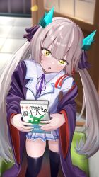  1girl :o black_robe black_thighhighs blunt_bangs blunt_ends blurry blurry_background blush book brown_hair clueless collared_shirt commentary eyelashes fake_horns feet_out_of_frame heaven_burns_red highres holding holding_book horns indoors lilyhoney long_hair long_sleeves looking_at_viewer miniskirt neck_ribbon ogasawara_hisame open_clothes open_door open_mouth open_robe partially_translated pleated_skirt purple_ribbon red_pupils ribbon robe shirt sidelocks skirt solo standing straight_hair thigh-highs translation_request twintails very_long_hair white_shirt white_skirt wide_sleeves yellow_eyes zettai_ryouiki 