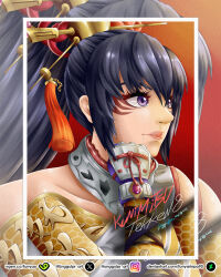 1girl black_hair funyarinpa90 kitsune_marks kunimitsu_ii lavender_eyes namco ninja ponytail portrait purple_eyes tekken tekken_8