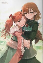  2girls ;d absurdres arm_around_waist asymmetrical_bangs black_kimono bow brown_eyes brown_hair comiket_105 frilled_sleeves frills guest_art hair_bow hair_ornament hairclip highres incredibly_absurdres interlocked_fingers japanese_clothes kimono long_hair looking_at_viewer misaka_mikoto multiple_girls nezumidoshi obi one_eye_closed pink_kimono red_bow sash shirai_kuroko short_hair smile toaru_kagaku_no_railgun toaru_majutsu_no_index twintails wide_sleeves 